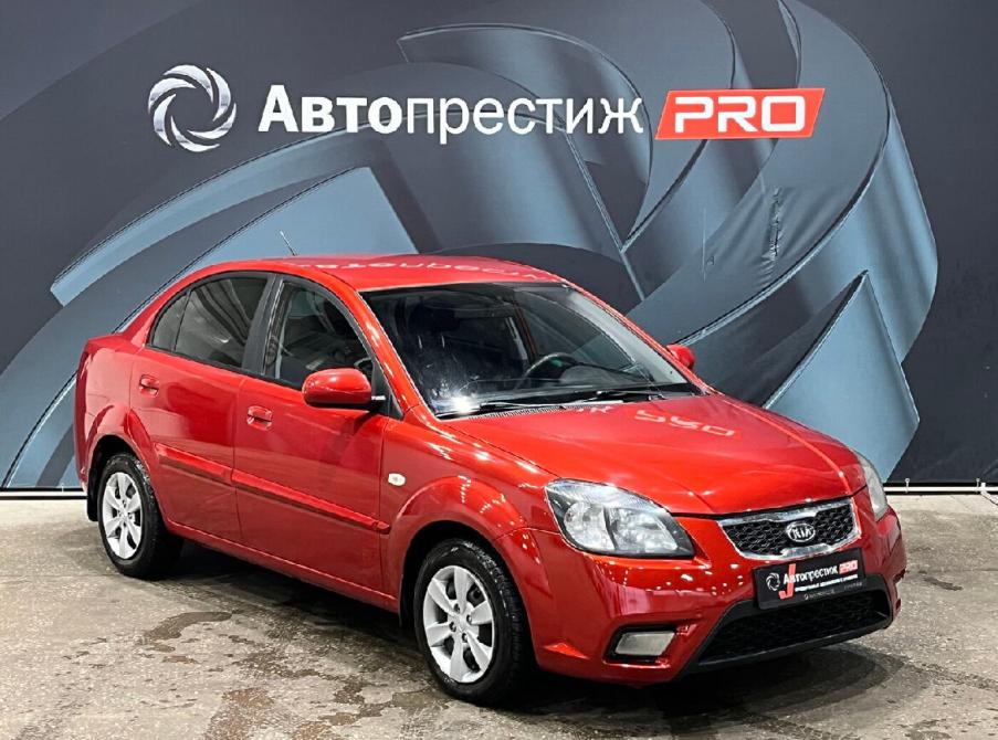 Kia Rio II Рестайлинг Пермь  - изображение 3
