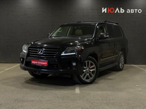Lexus LX III Рестайлинг с пробегом 2014 года, цена 4 190 000 рублей, 299000 км, внедорожник, Автокод Объявления