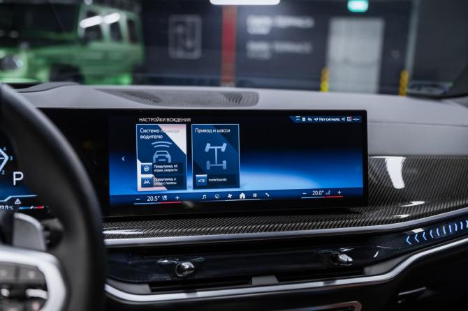 Новый BMW X6 III (G06) Рестайлинг 2025 года, цена 14 950 000 рублей, внедорожник, Автокод Объявления
