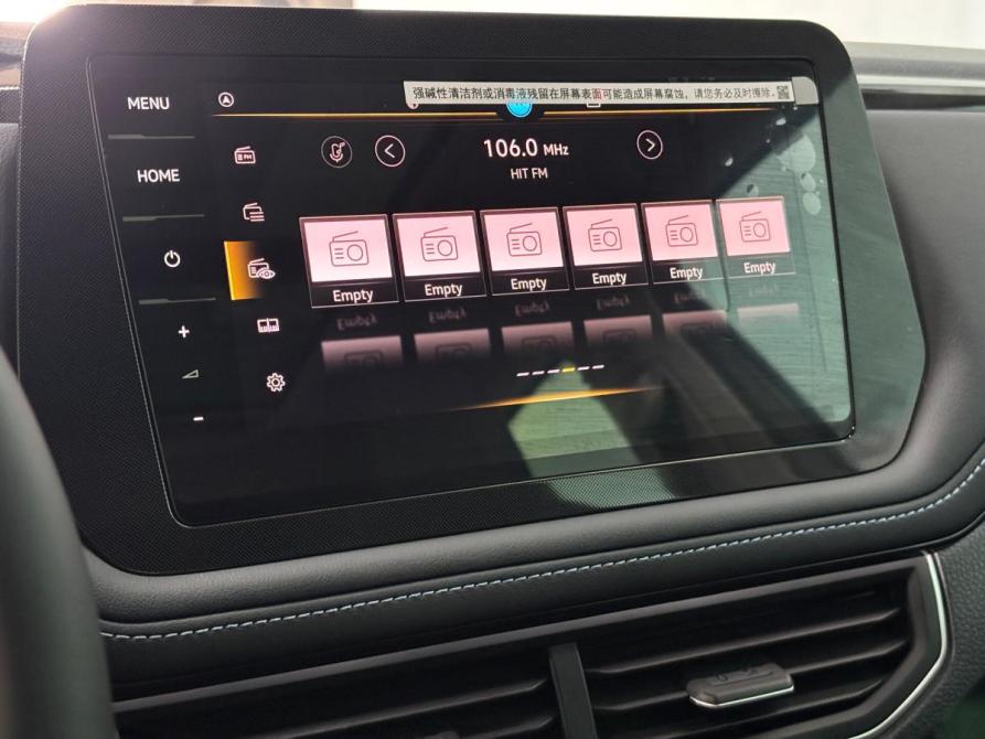 Volkswagen Tharu XR Набережные Челны  - изображение 17