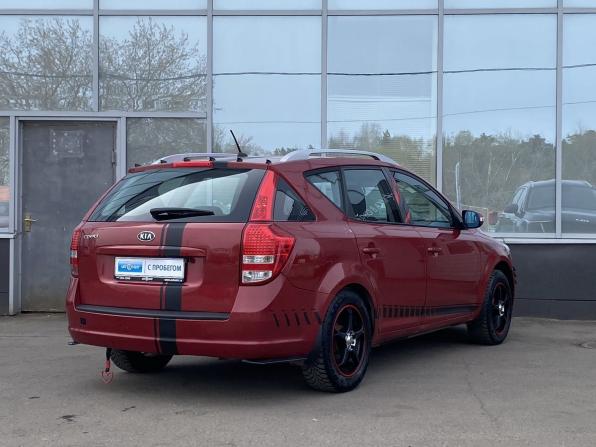 Kia Ceed I Рестайлинг с пробегом 2011 года, цена 679 000 рублей, 217550 км, универсал, Автокод Объявления
