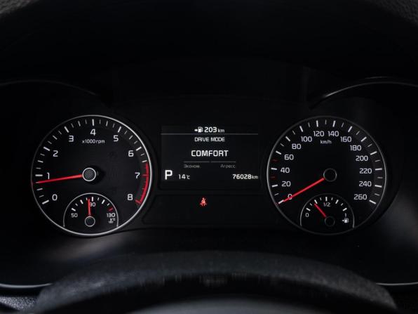 Kia Optima IV Рестайлинг с пробегом 2020 года, цена 2 430 000 рублей, 76028 км, седан, Автокод Объявления