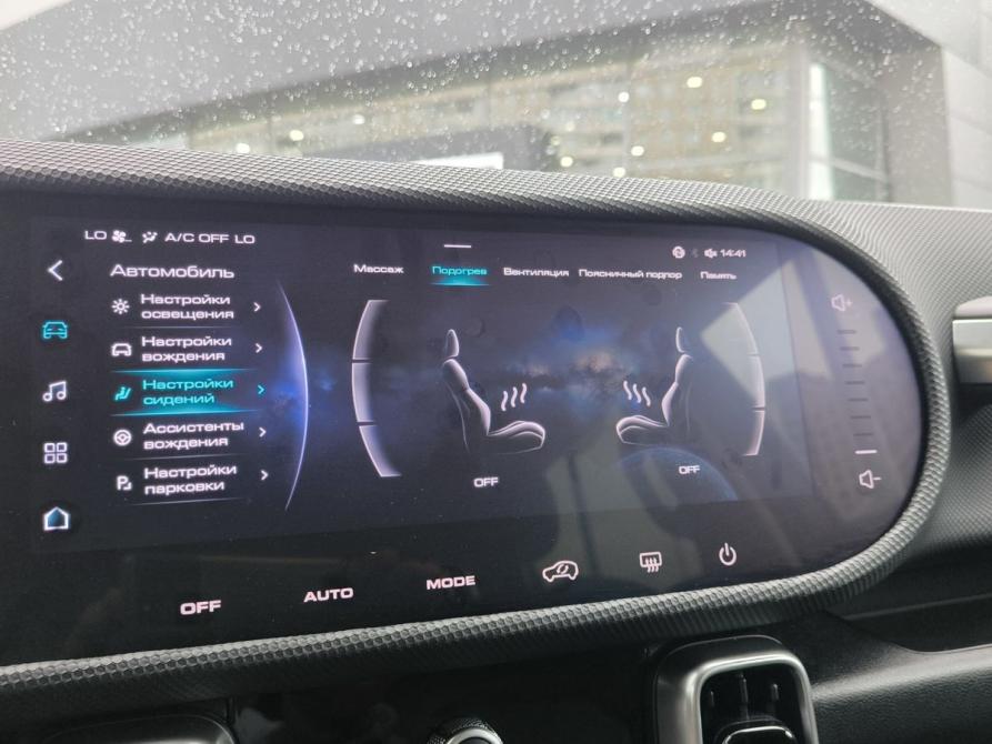 Haval Dargo I Санкт-Петербург  - изображение 19