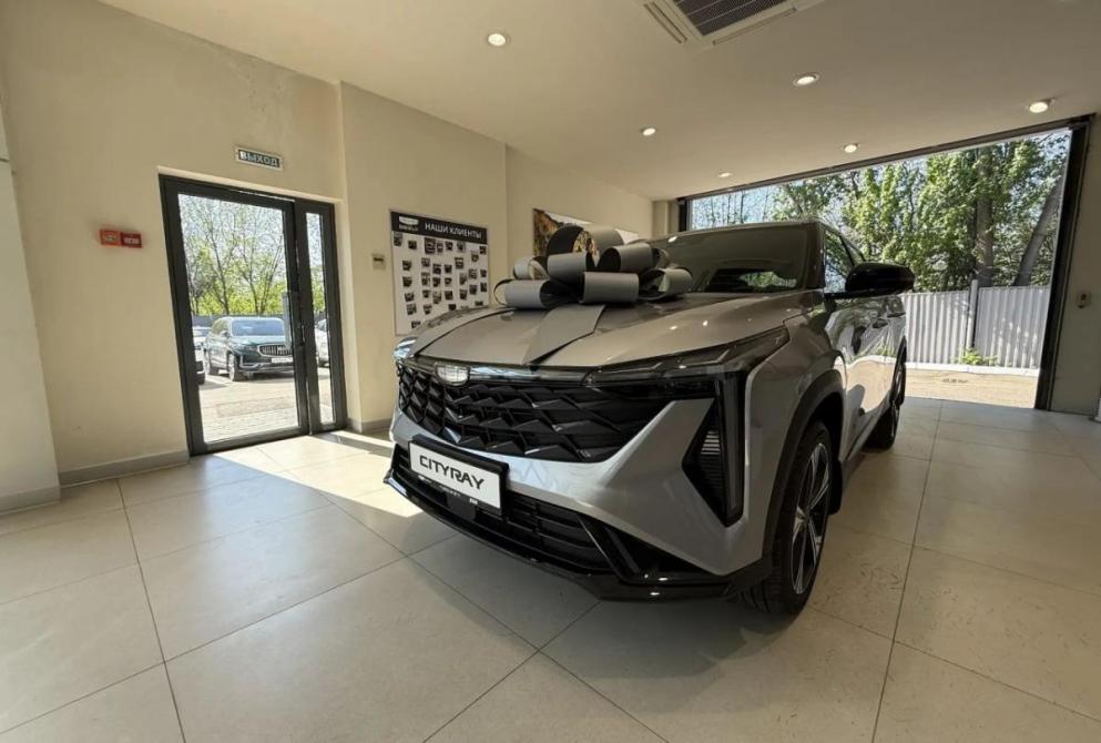 Geely Cityray Саратов  - изображение 1