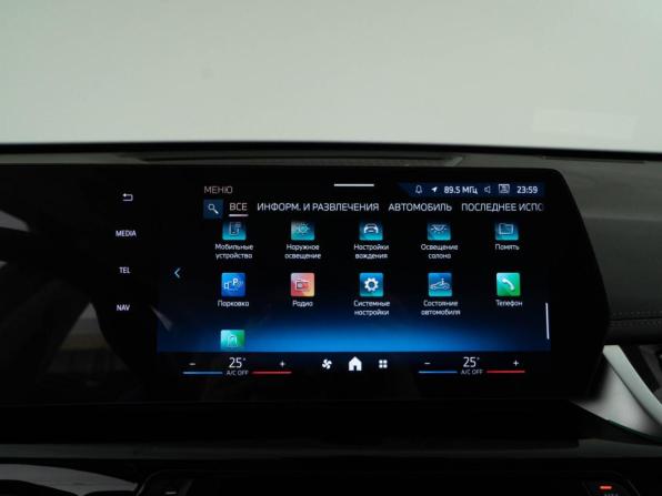 BMW X1 III (U11/U12) с пробегом 2023 года, цена 4 240 999 рублей, 23557 км, внедорожник, Автокод Объявления