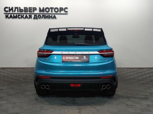 Geely Coolray I с пробегом 2022 года, цена 1 750 000 рублей, 56000 км, внедорожник, Автокод Объявления