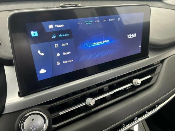 Chery Tiggo 4 I Рестайлинг 2 с пробегом 2024 года, цена 1 736 800 рублей, 15593 км, внедорожник, Автокод Объявления