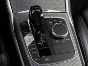 BMW 3 серии VII (G2x) Тюмень  - изображение 38