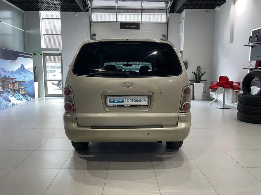 Hyundai Trajet I Рестайлинг Москва  - изображение 5