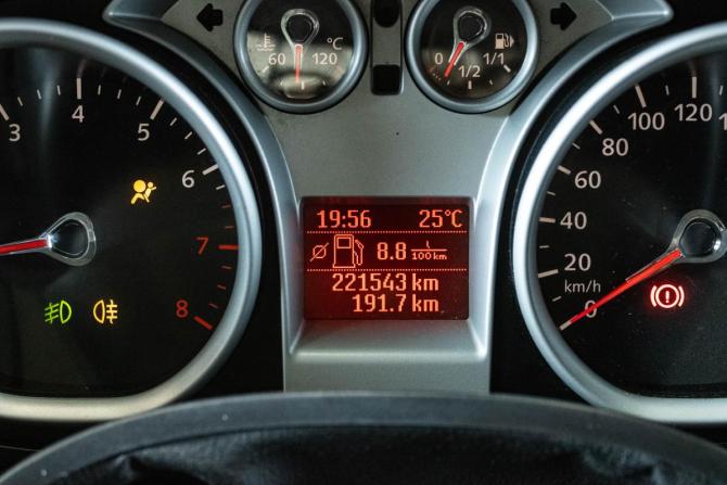 Ford Focus II Рестайлинг с пробегом 2008 года, цена 609 000 рублей, 221543 км, седан, Автокод Объявления