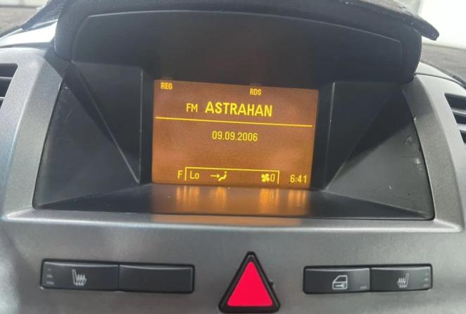 Opel Zafira B с пробегом 2006 года, цена 590 000 рублей, 336631 км, компактвэн, Автокод Объявления
