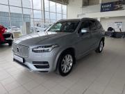 Volvo XC90 II Москва  - изображение 37