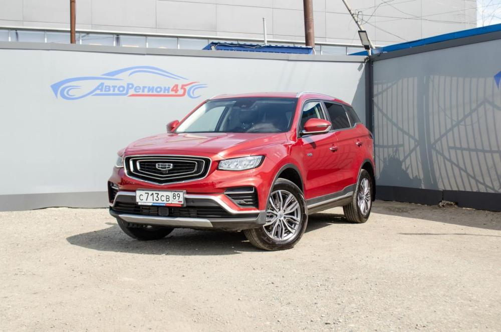 Geely Atlas Pro Курган  - изображение 1