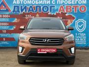 Hyundai Creta I Набережные Челны  - изображение 28