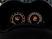 Toyota Corolla X (E140 E150) Рестайлинг Тюмень  - изображение 32