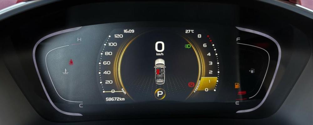 Geely Coolray I Брянск  - изображение 17