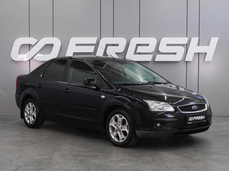 Ford Focus II Воронеж  - изображение 1