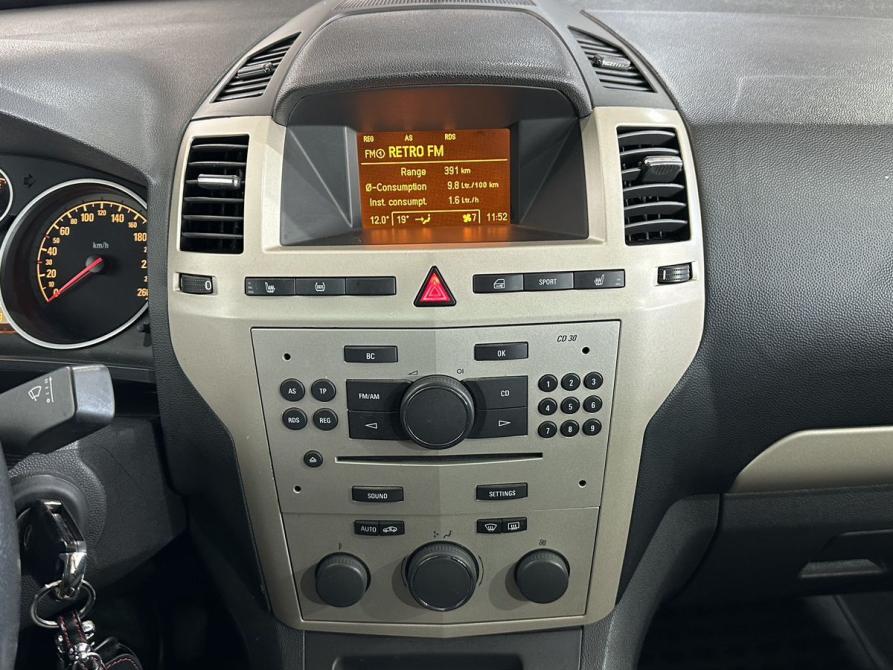 Opel Zafira B Москва  - изображение 14