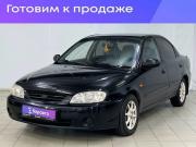 Kia Spectra I Рестайлинг 2 Воронеж  - изображение 2
