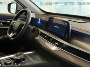 Chery Tiggo 8 Pro Max I Рестайлинг Тверь  - изображение 20