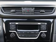 Nissan X-Trail III Рестайлинг Москва  - изображение 43