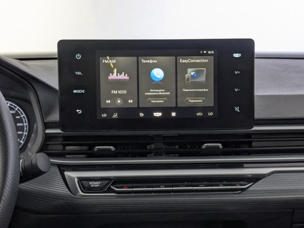 Geely Emgrand II с пробегом 2024 года, цена 1 530 000 рублей, 32951 км, седан, Автокод Объявления