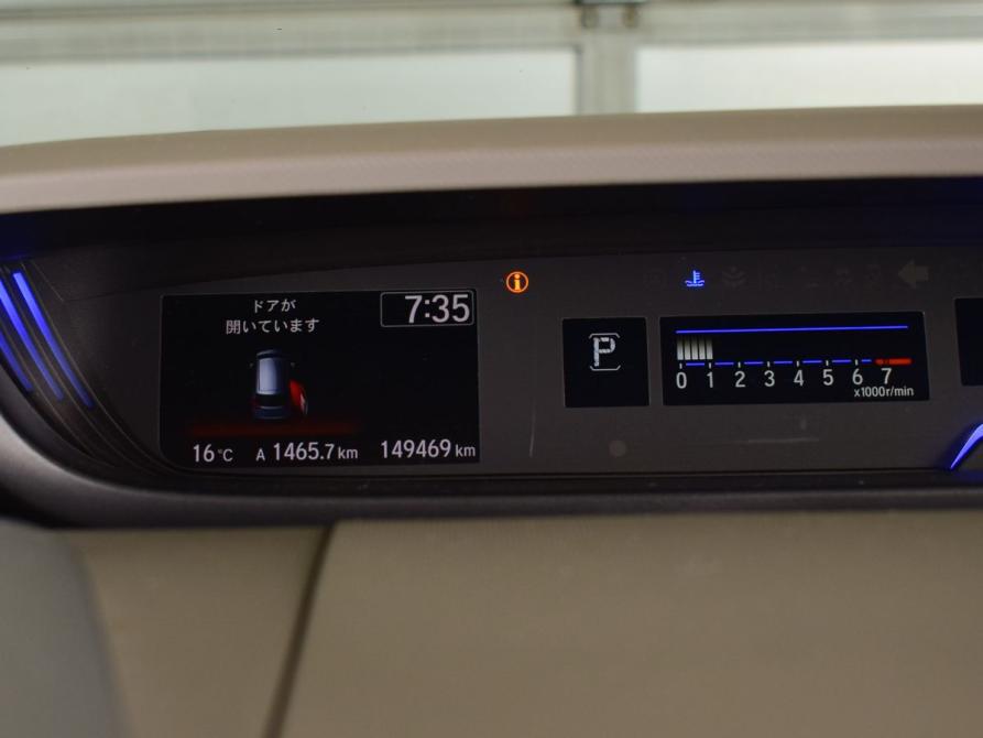 Honda Freed II Кемерово  - изображение 18