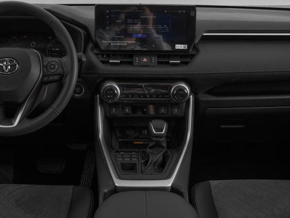 Toyota RAV4 V (XA50) с пробегом 2025 года, цена 4 250 000 рублей, 43 км, внедорожник, Автокод Объявления