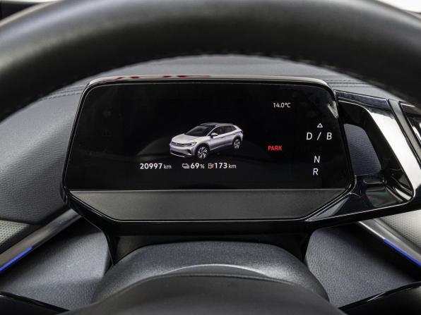 Volkswagen ID.4 с пробегом 2023 года, цена 3 649 000 рублей, 20996 км, внедорожник, Автокод Объявления