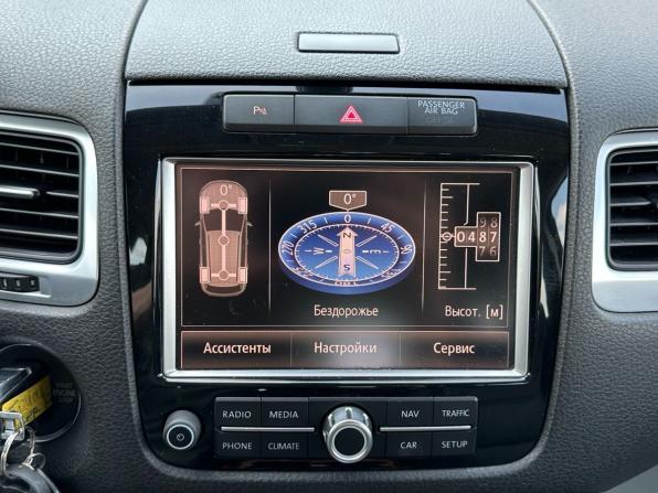 Volkswagen Touareg II с пробегом 2010 года, цена 1 930 000 рублей, 149154 км, внедорожник, Автокод Объявления