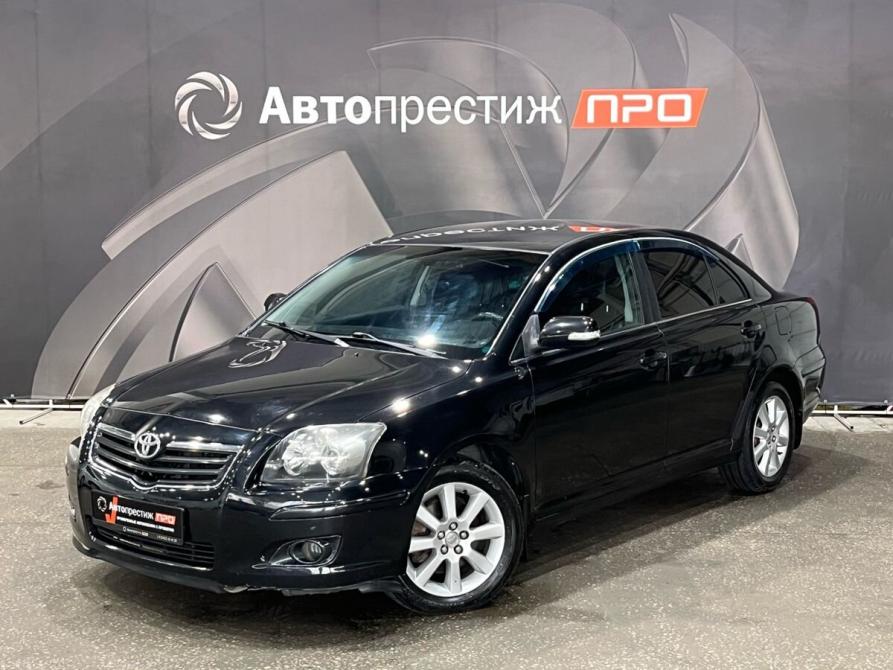 Toyota Avensis II Рестайлинг Пермь  - изображение 1