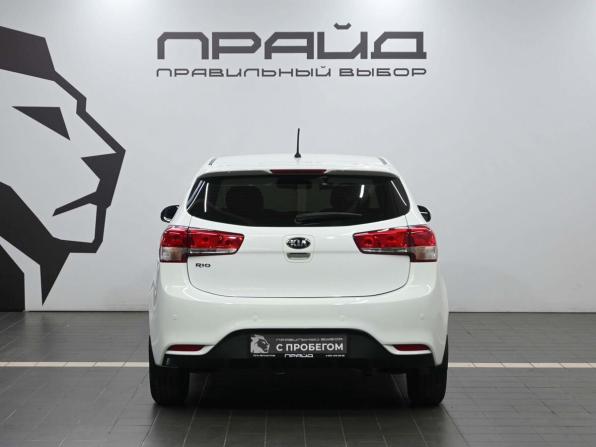 Kia Rio III Рестайлинг с пробегом 2016 года, цена 1 129 900 рублей, 124000 км, хэтчбек, Автокод Объявления