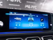 Mercedes-Benz GLS AMG II (X167) Рестайлинг Москва  - изображение 42