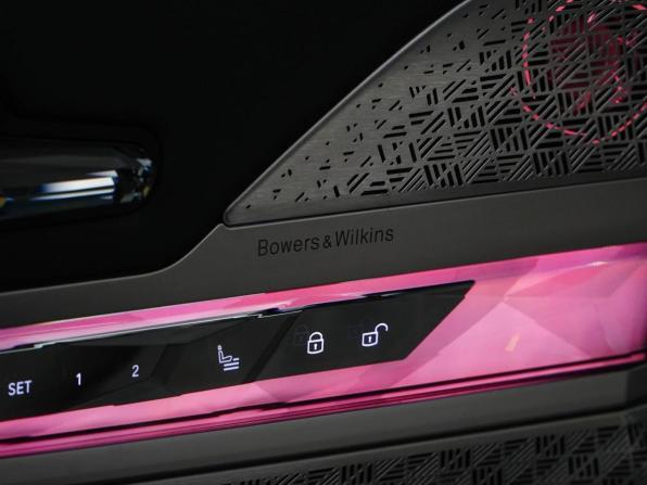 BMW i7 с пробегом 2022 года, цена 12 798 999 рублей, 10503 км, седан, Автокод Объявления