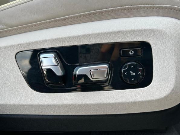 BMW X7 I (G07) с пробегом 2021 года, цена 10 750 000 рублей, 45000 км, внедорожник, Автокод Объявления