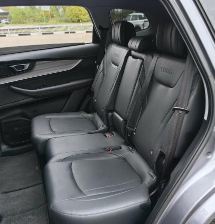 Chery Tiggo 8 Pro Max I с пробегом 2023 года, цена 2 159 000 рублей, 39253 км, внедорожник, Автокод Объявления