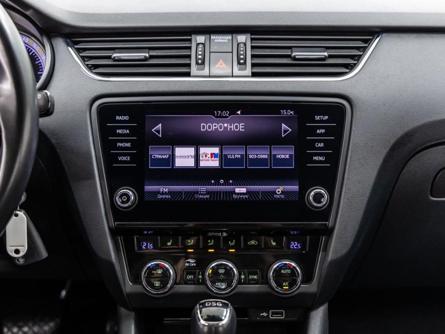 Skoda Octavia III (A7) Рестайлинг Волгоград  - изображение 21