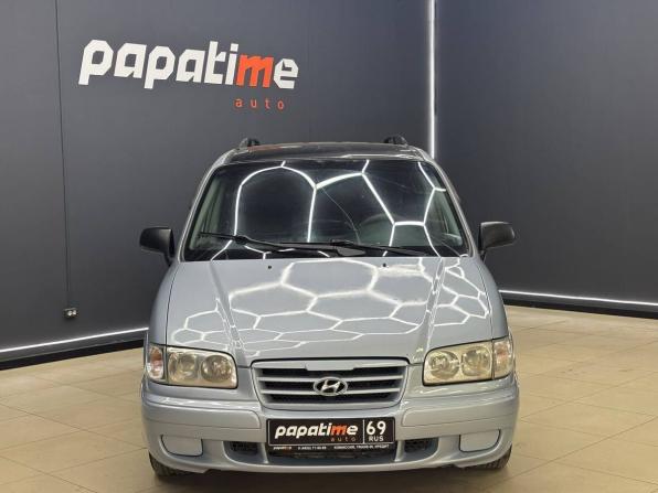 Hyundai Trajet I Рестайлинг с пробегом 2006 года, цена 550 000 рублей, 313157 км, компактвэн, Автокод Объявления