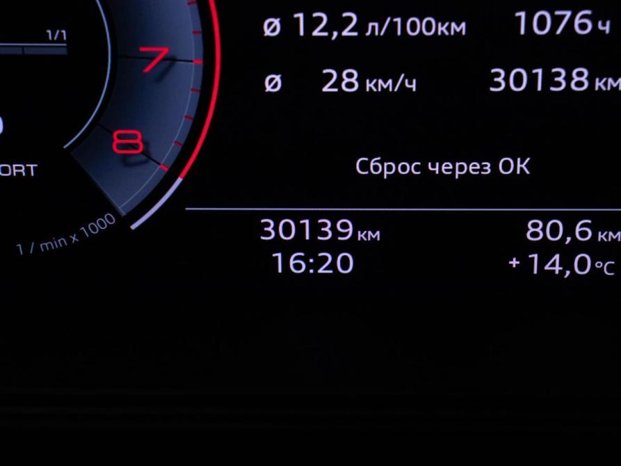Audi Q6 Москва  - изображение 12