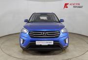 Hyundai Creta I Волгоград  - изображение 18