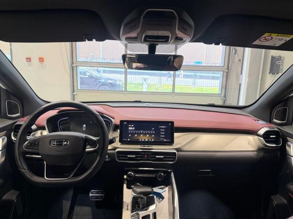 Geely Coolray I с пробегом 2023 года, цена 2 029 000 рублей, 15235 км, внедорожник, Автокод Объявления