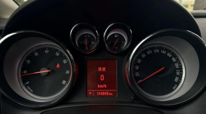 Opel Astra J Рестайлинг с пробегом 2014 года, цена 880 000 рублей, 144022 км, седан, Автокод Объявления