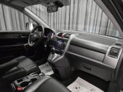 Honda CR-V III Красноярск  - изображение 36
