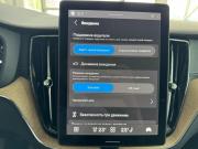 Volvo XC60 II Рестайлинг 2 Москва  - изображение 53