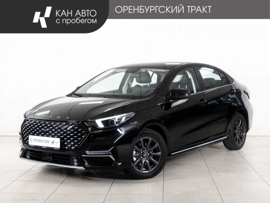 Omoda S5 Казань  - изображение 1