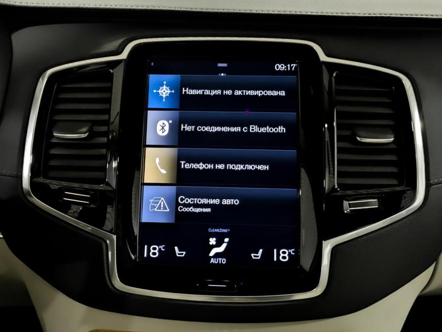 Volvo XC90 II Рестайлинг 1 Москва  - изображение 15