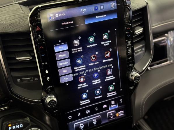 Ram 1500 V Рестайлинг с пробегом 2026 года, цена 9 950 000 рублей, 51 км, offers.body_type.unknown, Автокод Объявления