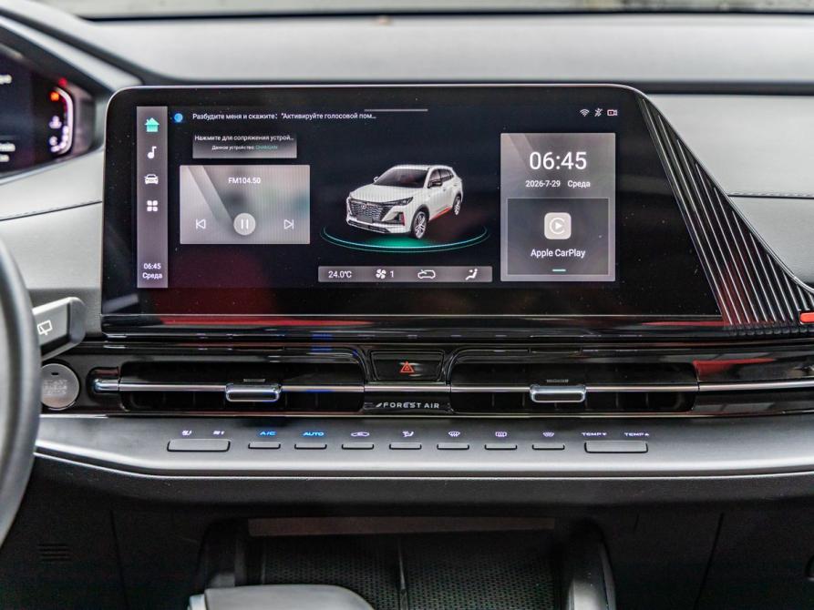 Changan CS55 Plus II Волгоград  - изображение 20