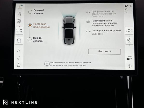 Новый Land Rover Range Rover Sport III 2025 года, цена 20 990 000 рублей, внедорожник, Автокод Объявления