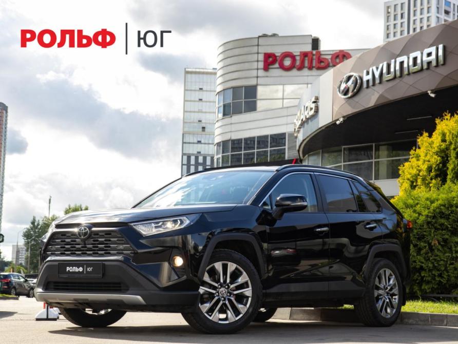 Toyota RAV4 V (XA50) Москва  - изображение 1
